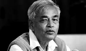 नेपाली कांग्रेसका समाजवादी चिन्तक प्रदीप गिरिको निधन